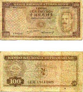 Timor P24(VG-F) 100 Escudos