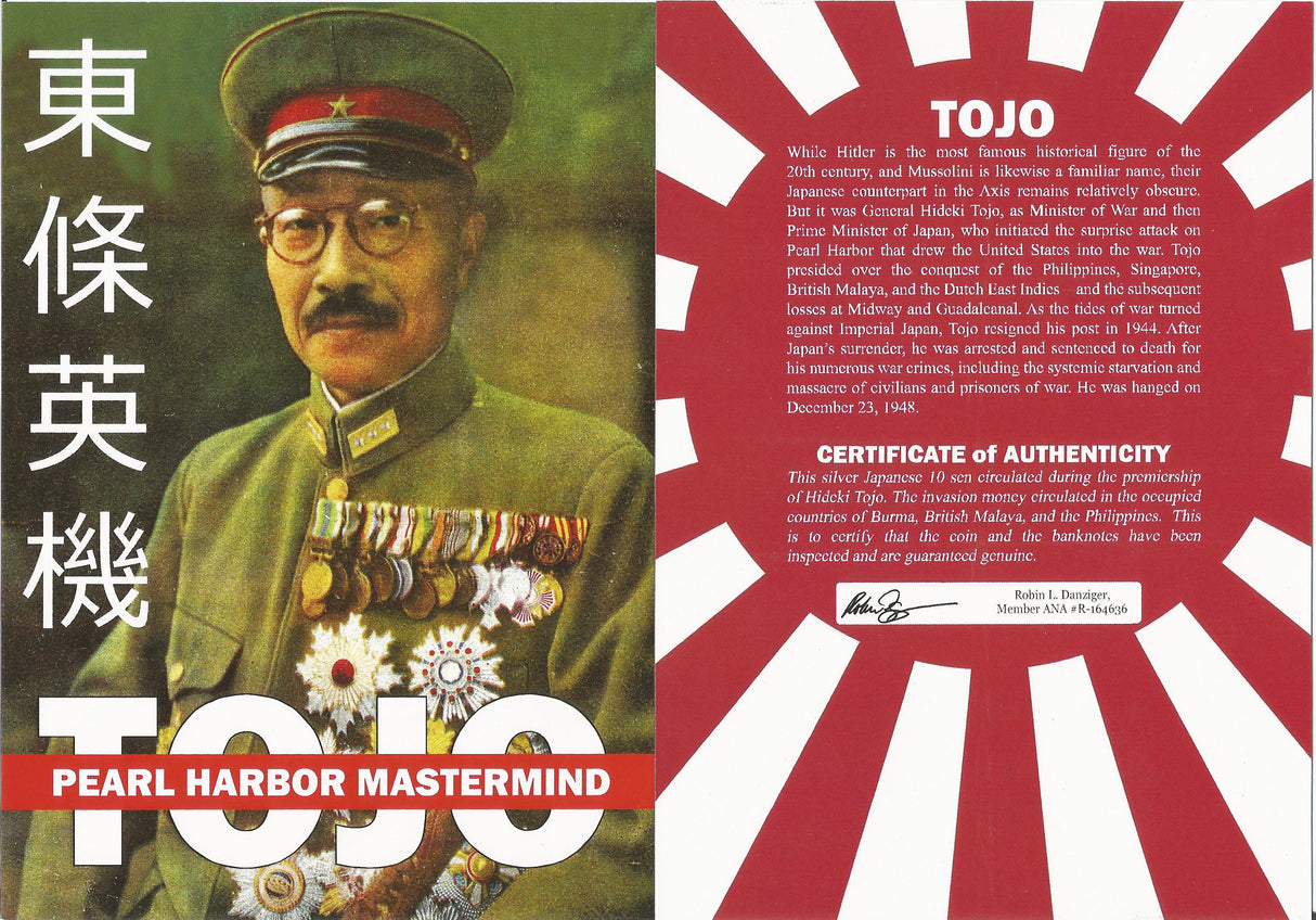 TOJOALB Tojo: Pearl Harbor Mastermind (Album)