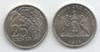 Trinidad & Tobago KM28(U) 25 Cents