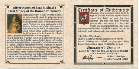 Tsar Michael I Romanov Dynasty (Mini Album)(C) (TSARMICHAELMINI)