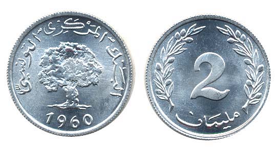 Tunisia KM281(U) 2 Millim