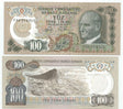 Turkey P189(U) 100 Lira