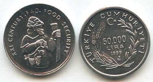 Turkey KM1103(U) 50,000 Lira