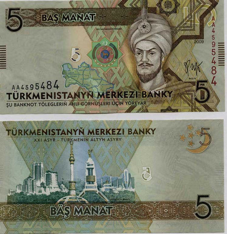 Turkmenistan PM23(U) 5 Manat