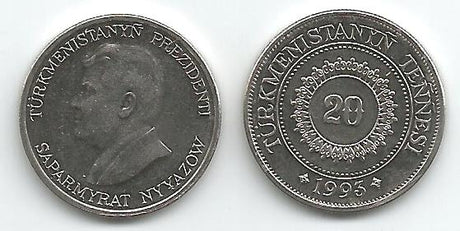 Turkmenistan KM4(U) 20 Tennesi