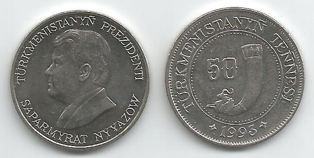 Turkmenistan KM5(U) 50 Tennesi