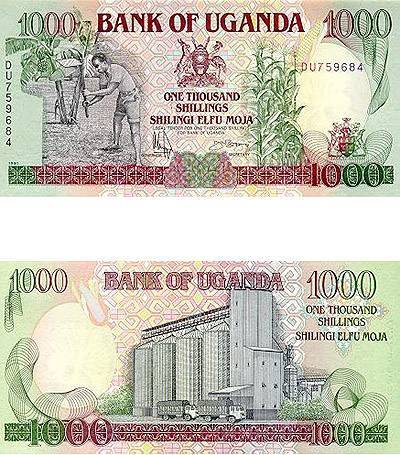 Uganda P34(U) 1,000 Shillings