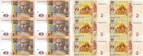 Ukraine P117SHEET6(U) 2Hryven uncut sheet Of 6 notes