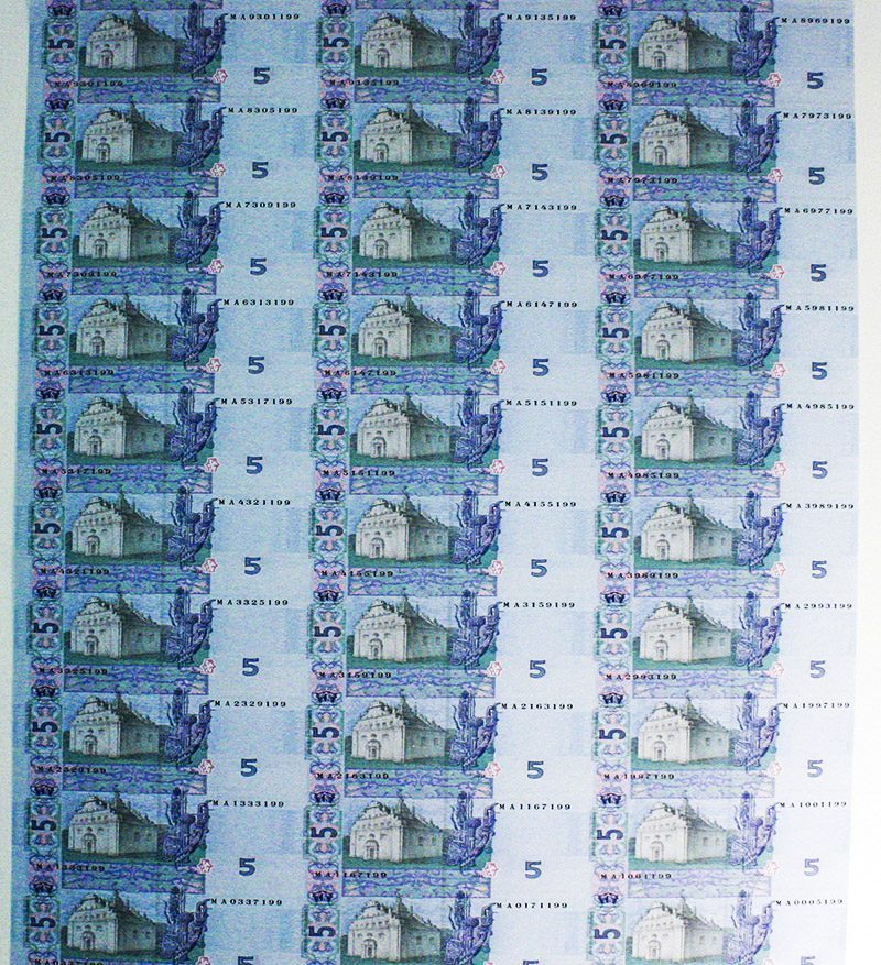 Ukraine P118cSHEET30(U) 5Hryven uncut sheet Of 30 notes