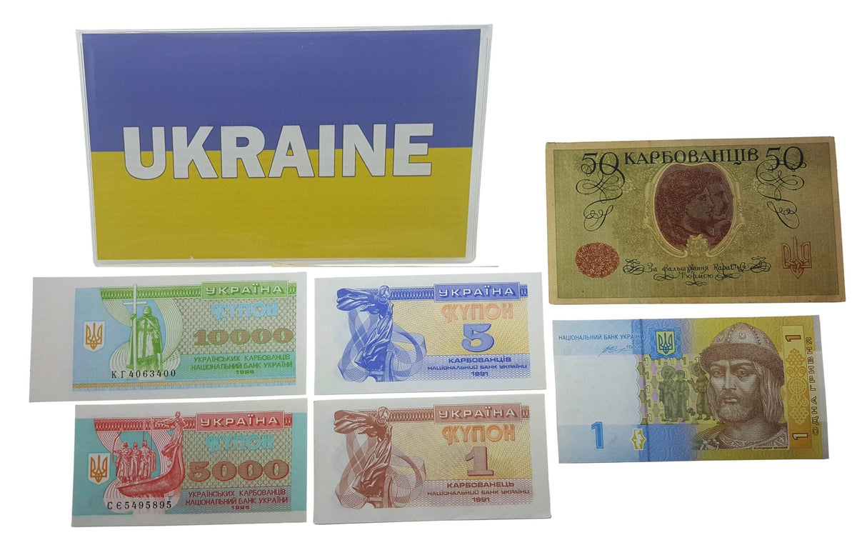 Ukraine: Set of Six Banknotes  (Billfold)