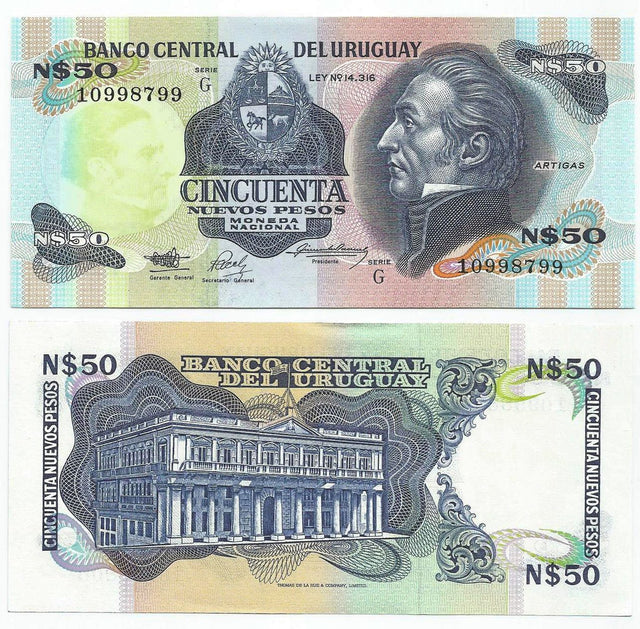 Uruguay P61c(U) 50 N. Pesos