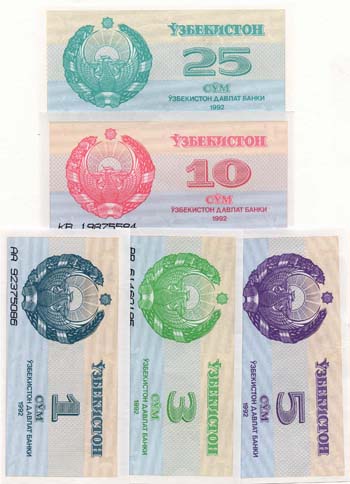 UZBEBN5SET1(U) Uzbekistan Set of 5 Sum Notes