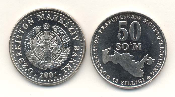 Uzbekistan KM15(U) 50 Som