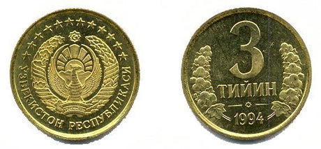 Uzbekistan KM2.2(U) 3 Tiyin