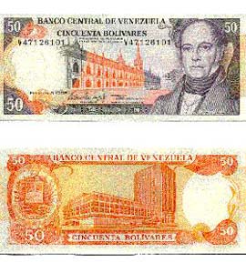 Venezuela P65d(U) 50 Bolivares