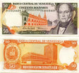 Venezuela P65e(U) 50 Bolivares