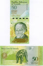 Venezuela P92(U) 50 Bolivares