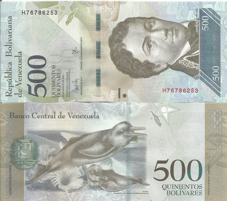 Venezuela P94(U) 500 Bolivares