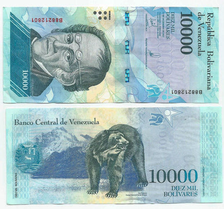 Venezuela P98(U) 10,000 Bolivares (2017)