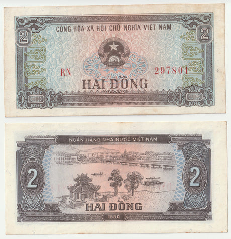 Vietnam P85(XF-AU) 2 Dong