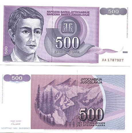 Yugoslavia P113(U) 500 Dinara