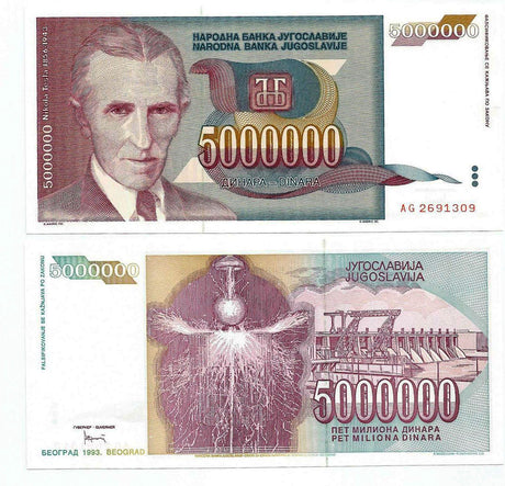 Yugoslavia P121(U) 5,000,000 Dinara