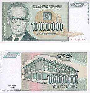 Yugoslavia P122(U) 10,000,000 Dinara