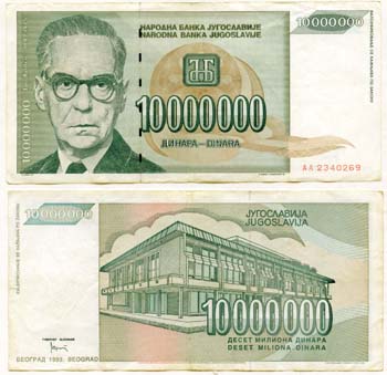 Yugoslavia P122(VF) 10,000,000 Dinara