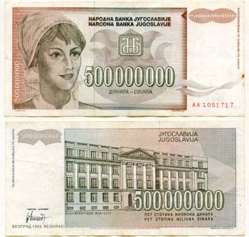 Yugoslavia P125(VF) 500,000,000 Dinara