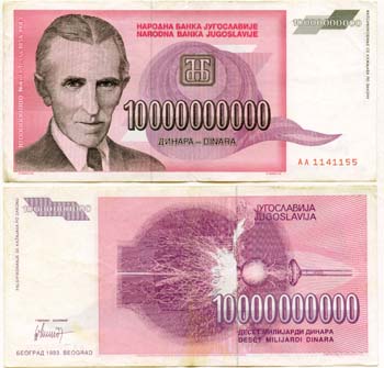 Yugoslavia P127(XF) 10,000,000,000 Dinara