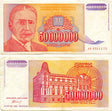 Yugoslavia P133(VF+) 50,000,000 Dinara