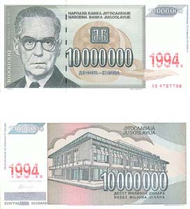 Yugoslavia P144(U) 10,000,000 Dinara