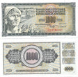 Yugoslavia P92d(U) 1,000 Dinara (1981)