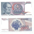 Yugoslavia P93(U) 5,000 Dinara