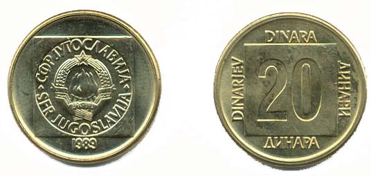 Yugoslavia KM132(U) 20 Dinara