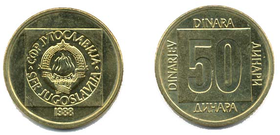 Yugoslavia KM133(U) 50 Dinara