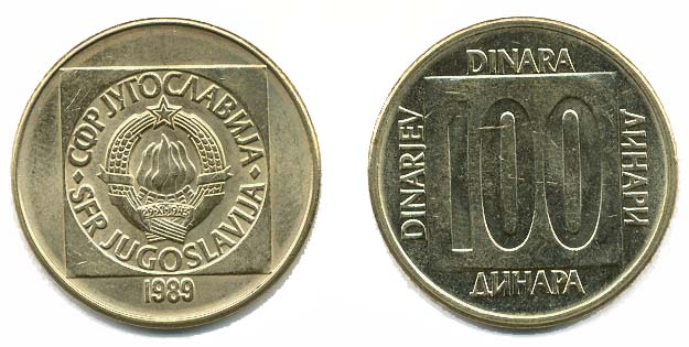 Yugoslavia KM134(U) 100 Dinara