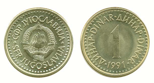 Yugoslavia KM142(U) 1 Dinara