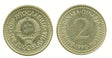 Yugoslavia KM143(U) 2 Dinara