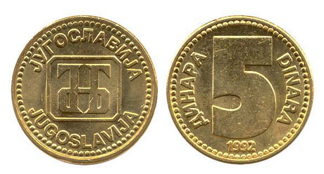 Yugoslavia KM151(U) 5 Dinara