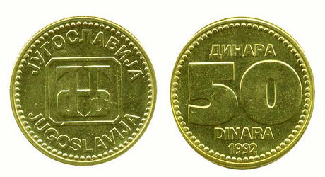 Yugoslavia KM153(U) 50 Dinara