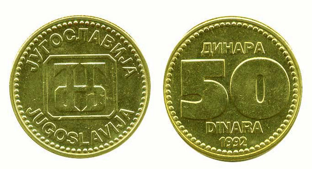 Yugoslavia KM153(U) 50 Dinara