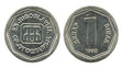 Yugoslavia KM154(U) 1 Dinara