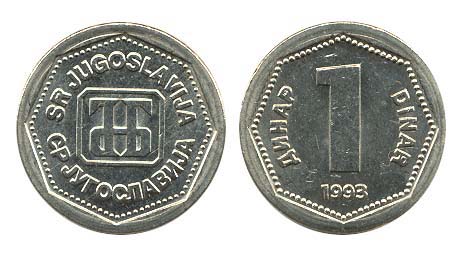 Yugoslavia KM154(U) 1 Dinara