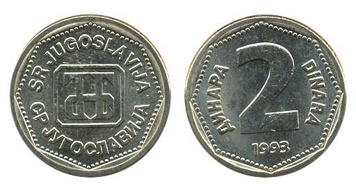 Yugoslavia KM155(U) 2 Dinara