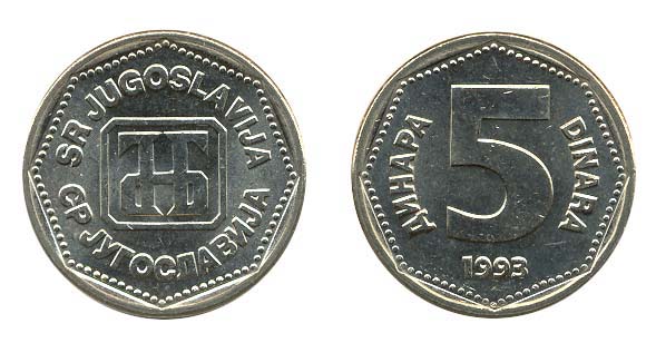 Yugoslavia KM156(U) 5 Dinara