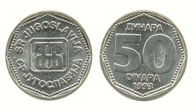 Yugoslavia KM158(U) 50 Dinara