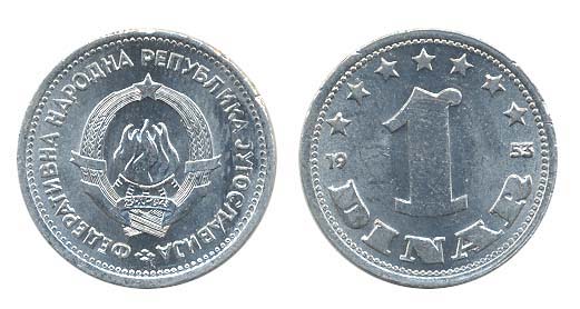 Yugoslavia KM30(U) 1 Dinar