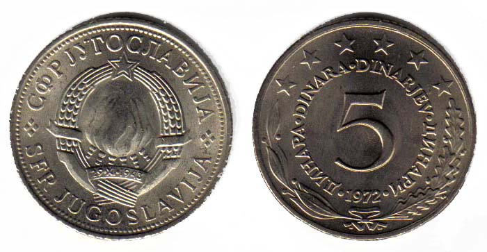 Yugoslavia KM58(U) 5 Dinara