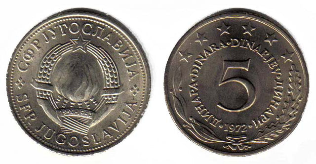 Yugoslavia KM58(U) 5 Dinara